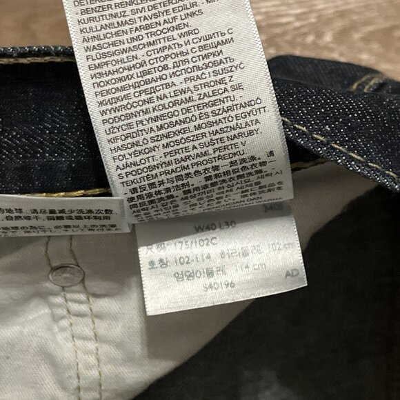 Men's Levis 550 Relaxed Fit Denim Jeans SZ 40x30 Blue Modern Cotton Red Tab - Picture 10 of 13